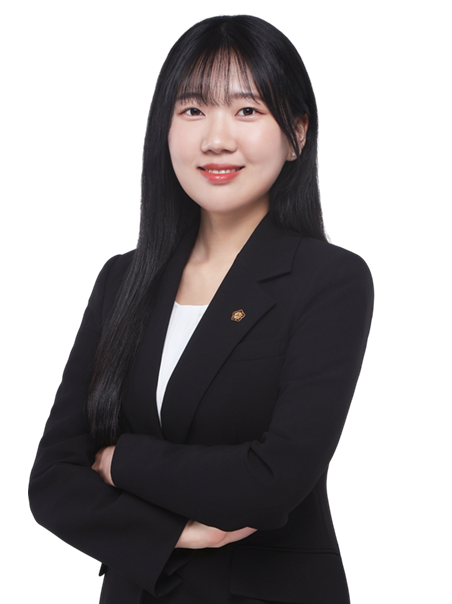 이채연 노무사